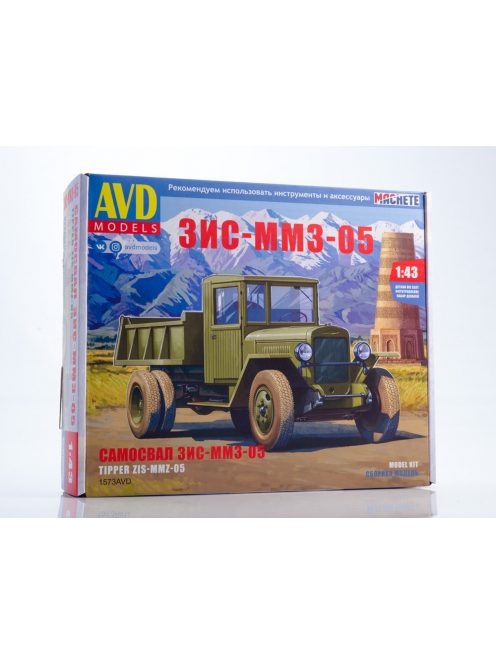 Avd - Zis-Mmz-05 Dump Truck - Die-Cast Model Kit - Avd