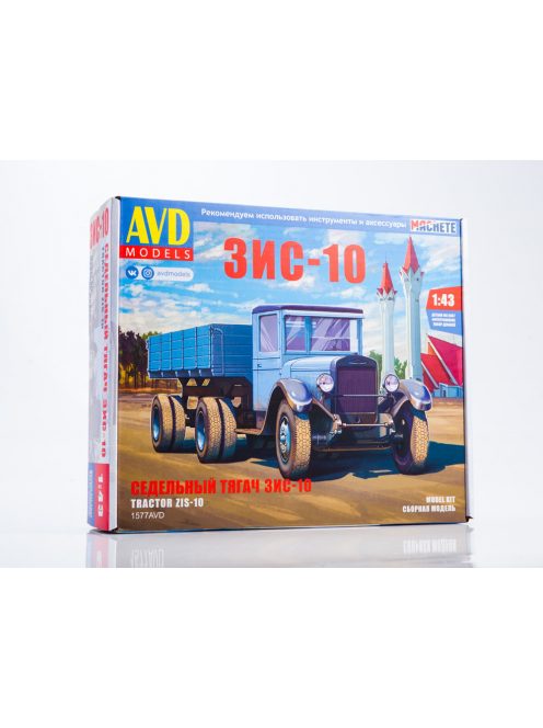 Avd - Zis-10 Tractor Truck With Semitrailer - Die-Cast Model Kit - Avd