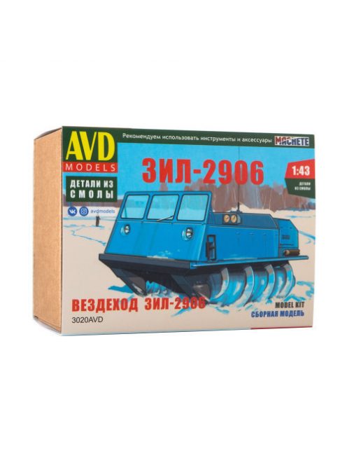 Avd - 1:43 All Terrain Screw-Vehicle Zil-2906 - Resin Model Kit