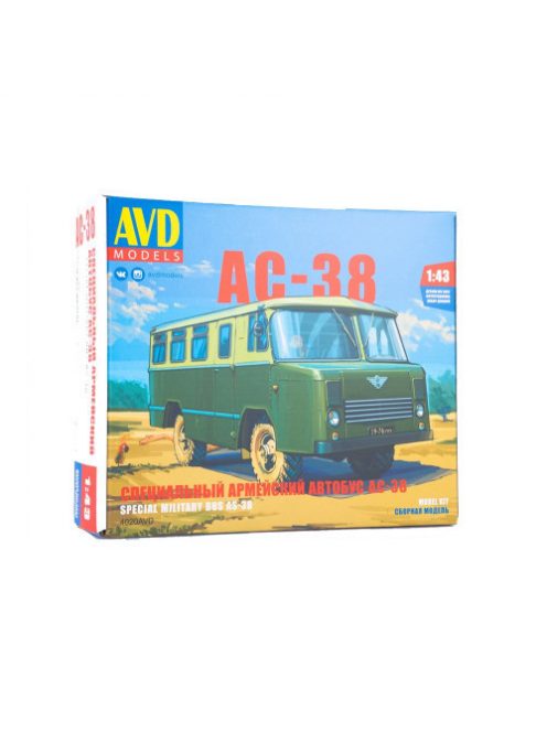 Avd - 1:43 As-38 Military Bus - Die-Cast Model Kit - Avd