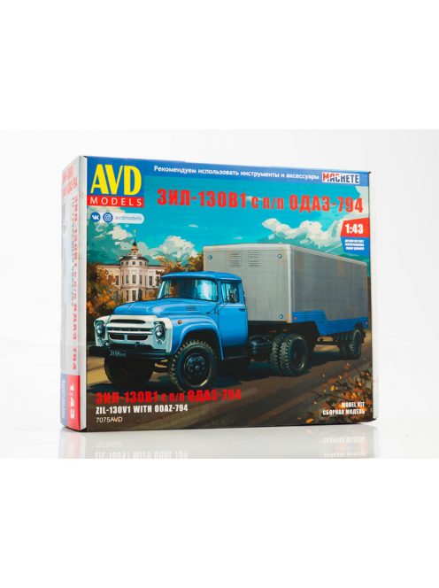 Avd - Zil-130V1 Tractor Truck With Odaz-794 Semitrailer - Die-Cast Model Kit - Avd