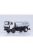 Avtoistoria - 1:43 Maz-5337 Milk Tanker Acip-7.7 - Avto Istoria