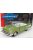 Autoworld - Chevrolet Bel Air Cabriolet Open 1957 Green Met