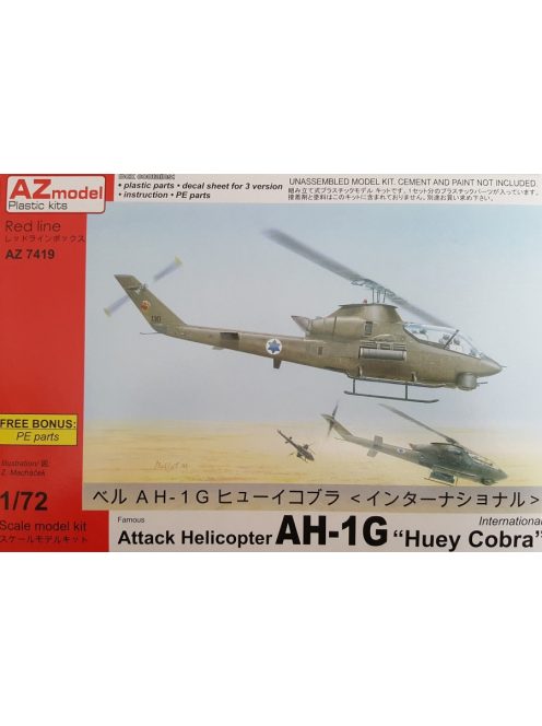 AZ Model - 1/72 AH-1G Huey Cobra International