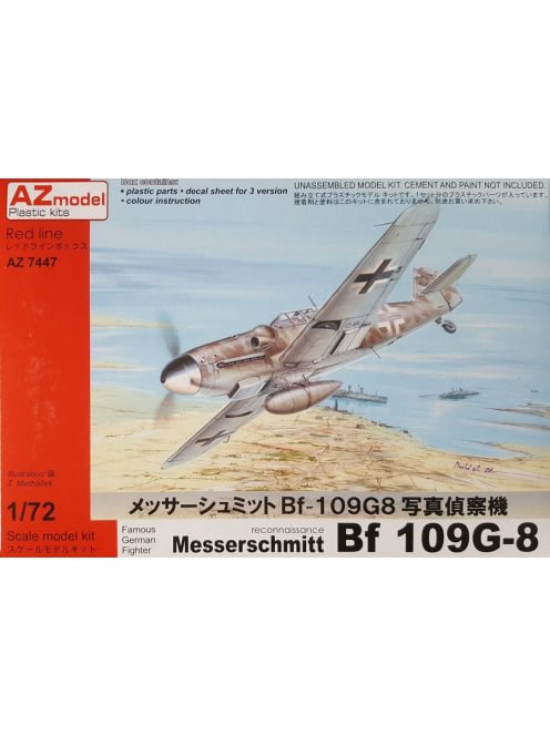 AZ Model - 1/72 Bf 109G-8 Recon