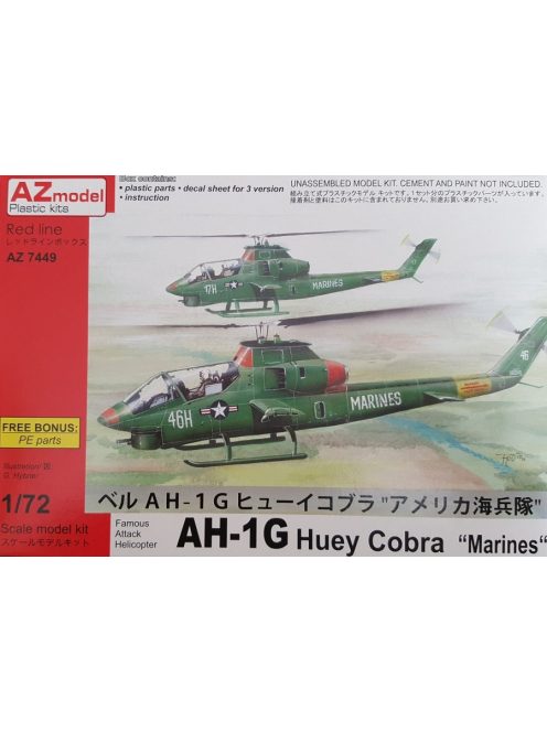 AZ Model - 1/72 AH-1G Huey Cobra Marines