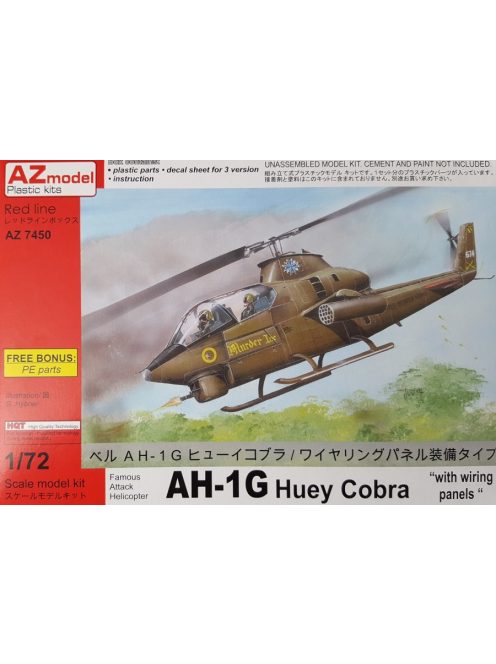 AZ Model - 1/72 AH-1G Huey Cobra w/panels