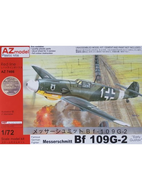 AZ Model - 1/72 Bf 109G-2 Gustav 2