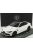 Bbr-Models - Alfa Romeo Giulia Gta 2020 - Con Vetrina - With Showcase Bianco Trofeo - White