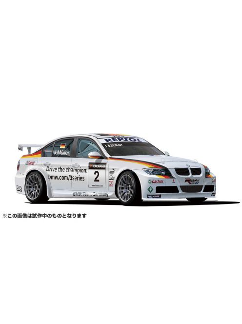 NUNU-BEEMAX - Bmw 320 E90i WTCC brands hatch 2008 Winner