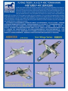 Bronco Models - Flying Tiger (A.V.G) P-40C Tomahawk