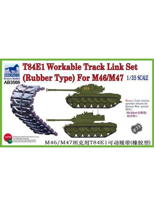 Bronco Models - T-84E1 Workable Track Link Set(RubberTyp for M46/M47