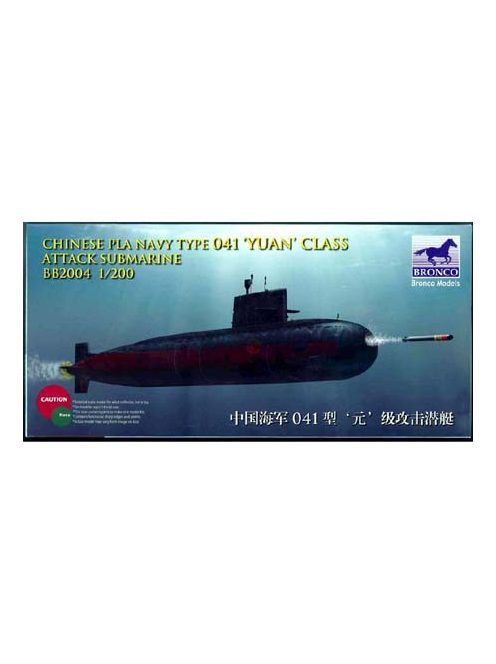 Bronco Models - Chinese PLA Navy Yuan Class Attack Subm Submarine