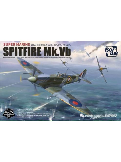 Border Model - 1/35 Supermarine Spitfire Mk.Vb - Border Model