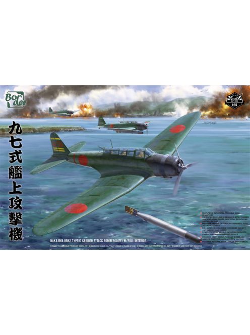 Border Model - 1/35 Nakajima B5N2 Type 97 Carrier Attack Bomber "Kate" w/ Full interior - Border Model