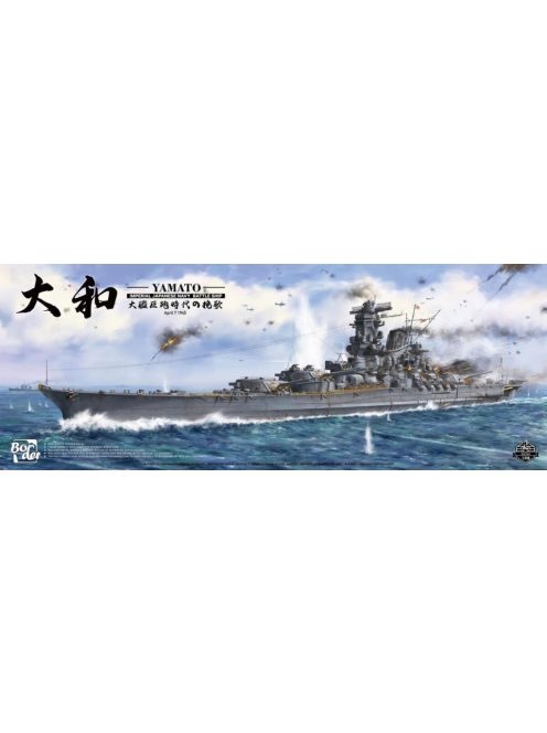 Border Model - Yamato - Imperial Japanese Navy Battleship