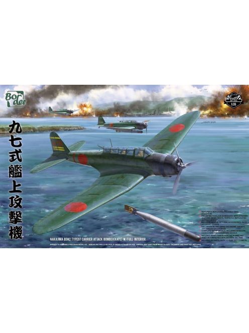 Border Model - 1:35 Nakajima B5N2 Type 97 Carrier Attack Bomber Kate