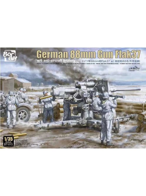 Border Model - German 88Mm Gun Flak36 W/6 Anti-Aircraft Artillery Crew Members