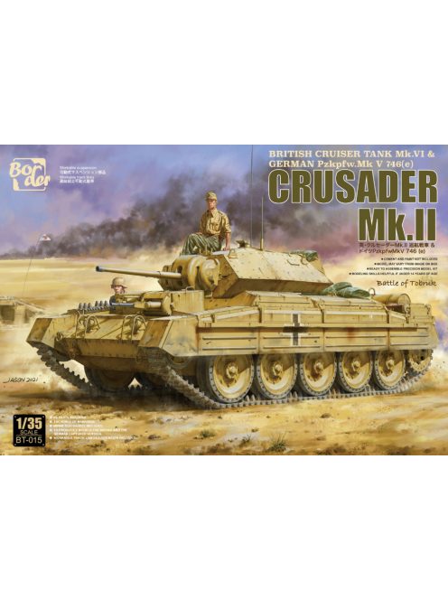 Border Model - British Tank Crusader Mk Ii Or German Pzkpfw. Mk V746 (E)