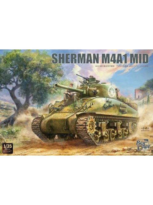 Border Model - Sherman M4A1 mid