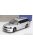 Bm-Creations - Subaru Legacy E-Tune Ii Lhd 2002 Silver