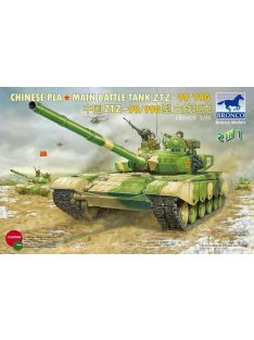 Bronco Models - Chinese PLA Type 99/99G MBT