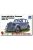 Bronco Models - German Light Staff Car Stabswagen Mod. 1937 (Cabriolet)