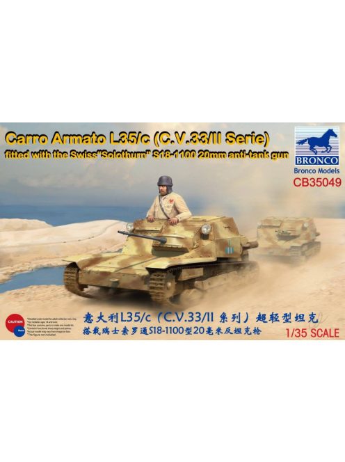 Bronco Models - Carro Armato L35/c(C.V.33/II Serie)Fitte with the Swiss"Solothurn"S18-1100