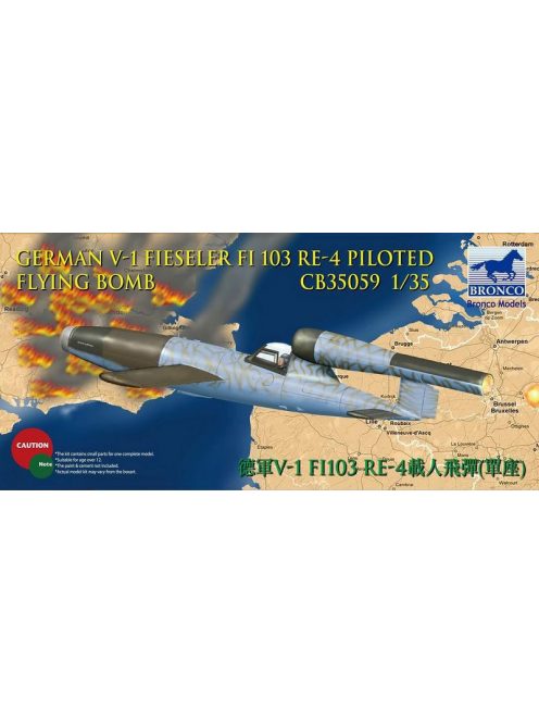 Bronco Models - V-1 Fi103 Re 4 Piloted Flying Bomb