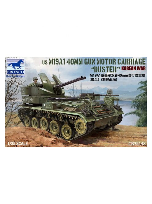 Bronco Models - US M19A1 Twin 400mm Gun Motor Carriage Korean War