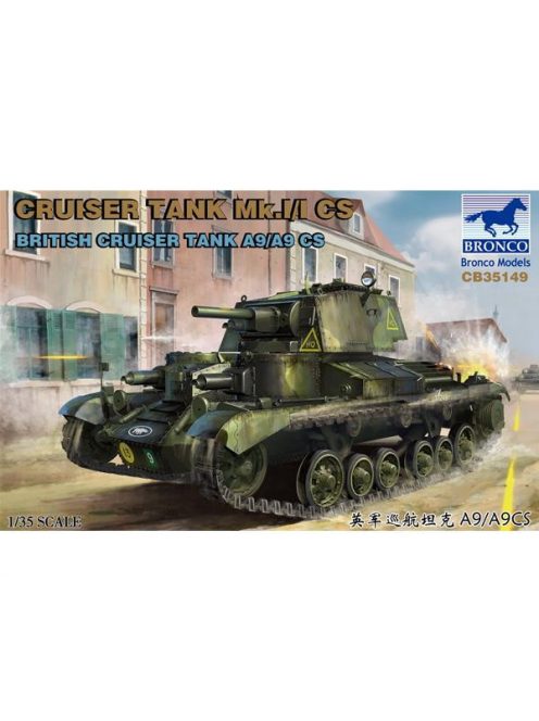 Bronco Models - Cruise Tank Mk.I/ICS British CruiserTank A9/A9CS