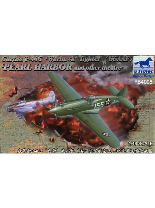 Bronco Models - Curtiss P-40C'Warhawk'Fighter (US Army Air Force)