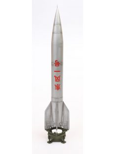   Bronco Models - Chinese Dong Feng-1(Project 1059) Ground-to-Ground Missile