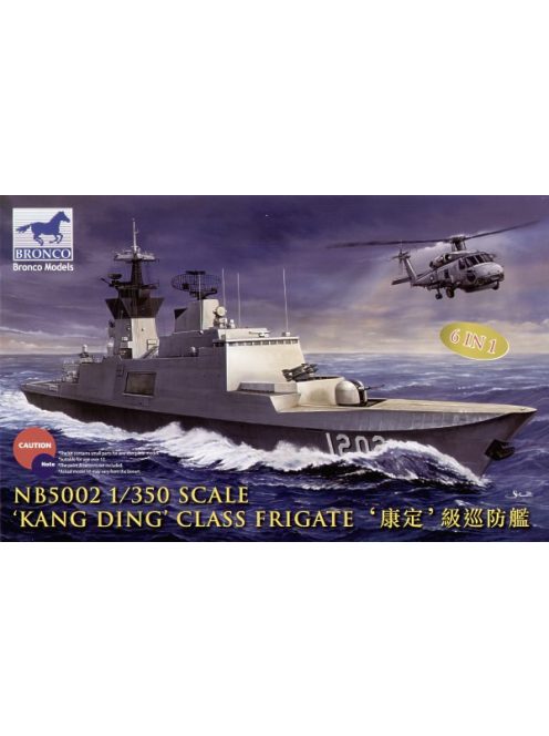 Bronco Models - Kang Ding" class Frigate