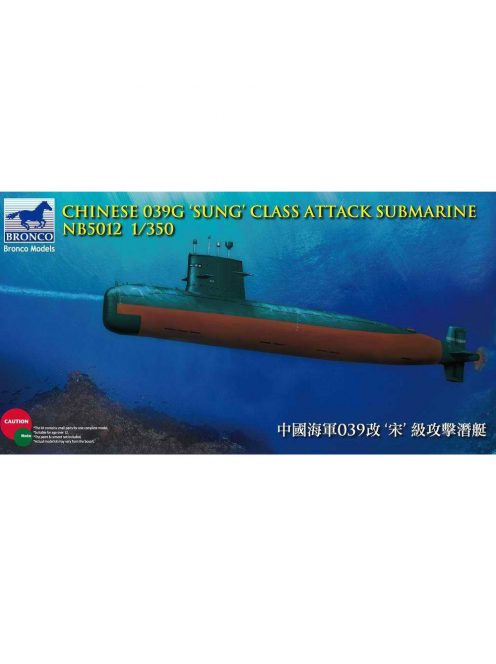 Bronco Models - Chinese 039G'Sung'Class Attack Submarine