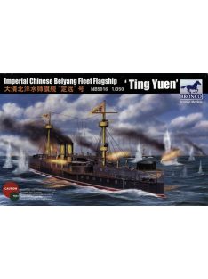   Bronco Models - Beiyang Fleet Battleship'Ting Yuen'