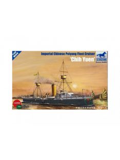 Bronco Models - Peiyang Fleet Cruiser'Chih Yuen'