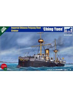 Bronco Models - Peiyang Fleet Cruiser'Chin Yuen'