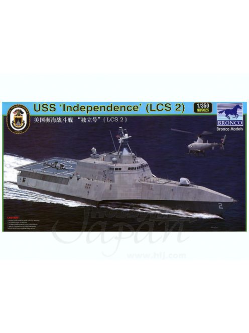 Bronco Models - LCS-2'Independence'