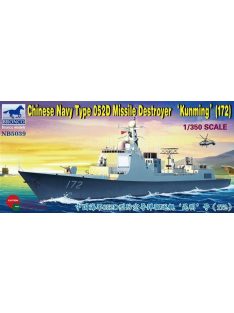   Bronco Models - Chinese Navy Type 052D Destroyer(172) 'Kunming'