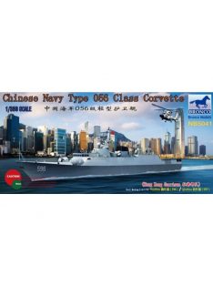   Bronco Models - Chinese Navy Type 056Class Corvette(596/ /597)Huizhou/Qinzhou(HK Garrison)