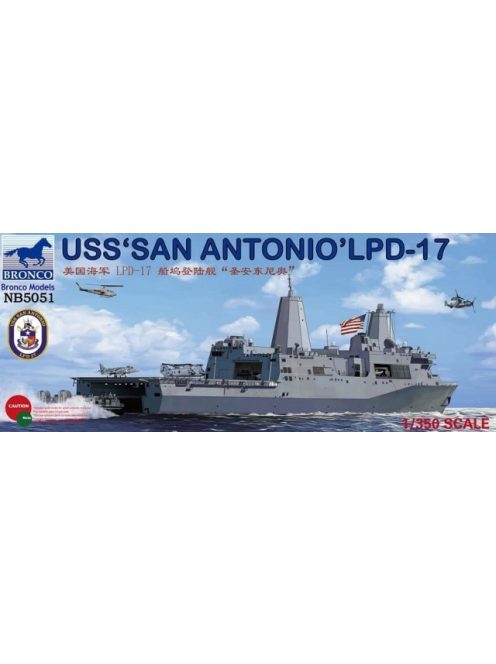 Bronco Models - USS San Antonio (LPD-17)