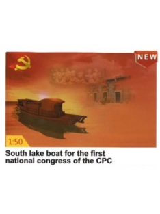   BroncoModels - SOUTH LAKE RED BOAT FOR THE FIRST NATIONAL CONGRESS