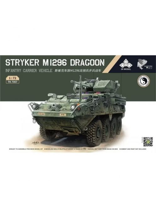 Border Model - Stryker M1296 Dragoon