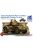 Bronco Models - T17E1 Staghound Mk.I/Canadian 601b Rocke Launch Version(2 Options In One Kit