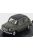 Brumm - Fiat 600D Trasformabile Chiusa 1960 Beige 538