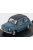 Brumm - FIAT 600D TRASFORMABILE CHIUSA 1960 BLUE 404