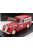 Brumm - FIAT 1100 E VAN MOBILGAS 1956 RED WHITE