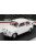 Brumm - Fiat 600 1000 Abarth Radiatore Montecarlo 1963 White