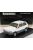 Brumm - Fiat Panda 30 1982 Bianco Corfu - White